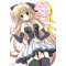 츠키츠키!(1~12) L Novel